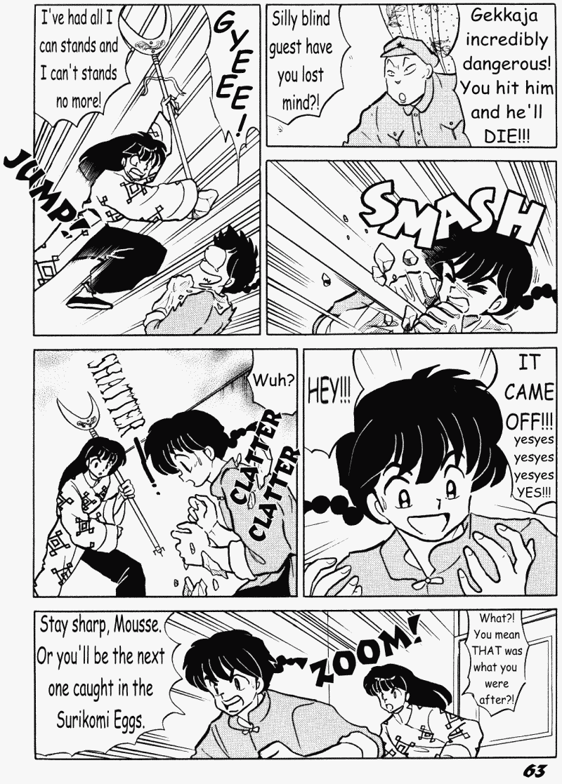 Ranma 1/2 Chapter 402 12